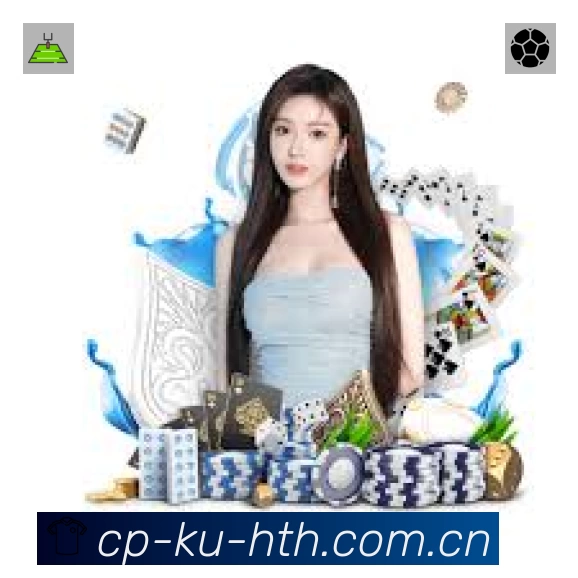 体育平台欢迎图